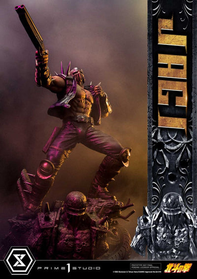 Fist of the North Star Statue Jagi 69 cm