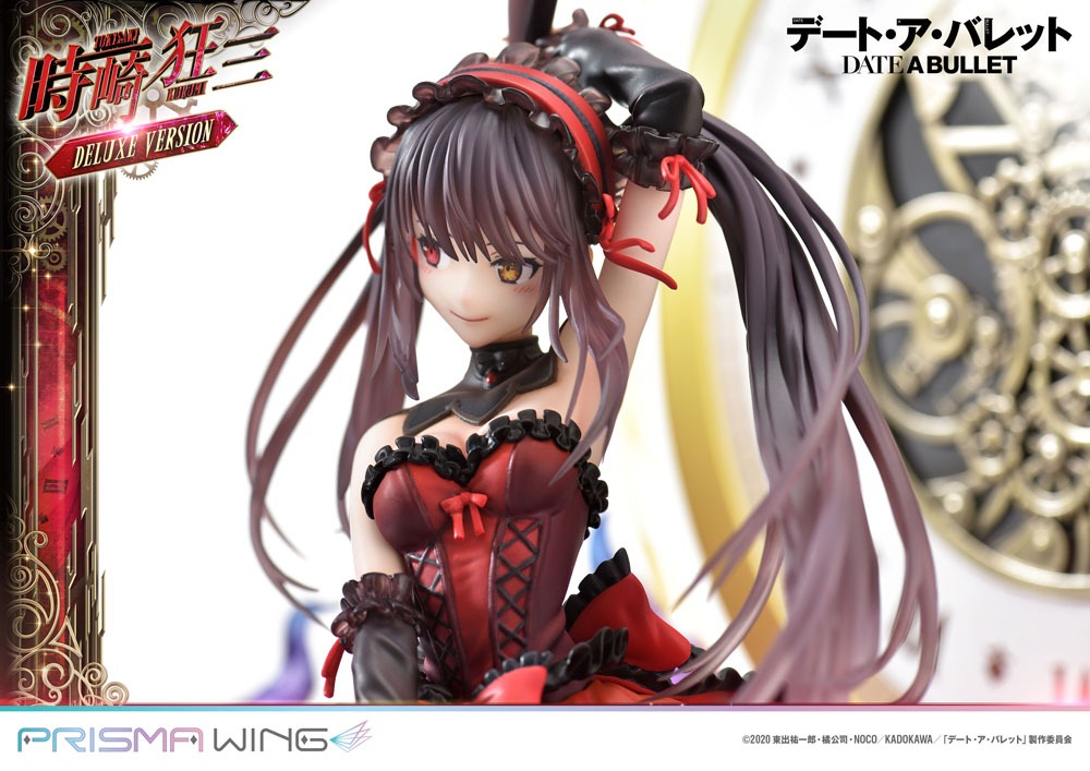 Date A Live Fragment: Date A Bullet Prisma Wing PVC Statue 1/7 Kurumi Tokisaki Deluxe Version 37 cm