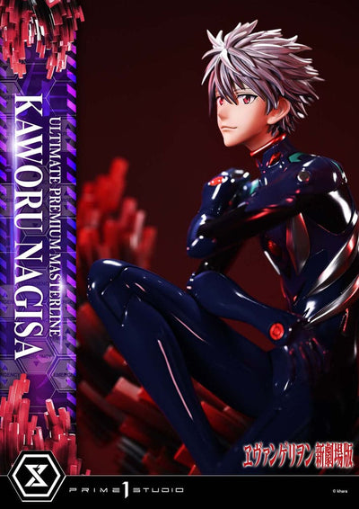 Neon Genesis Evangelion Ultimate Premium Masterline Series Statue 1/4 Kaworu Nagisa 47 cm