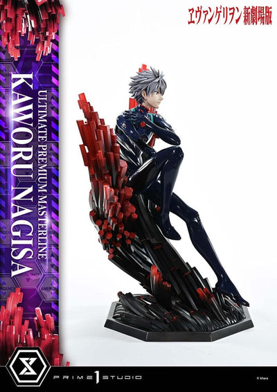 Neon Genesis Evangelion Ultimate Premium Masterline Series Statue 1/4 Kaworu Nagisa Bonus Ver. 47 cm