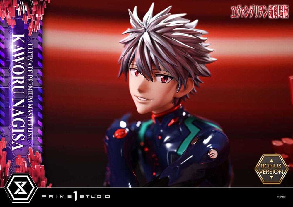 Neon Genesis Evangelion Ultimate Premium Masterline Series Statue 1/4 Kaworu Nagisa Bonus Ver. 47 cm