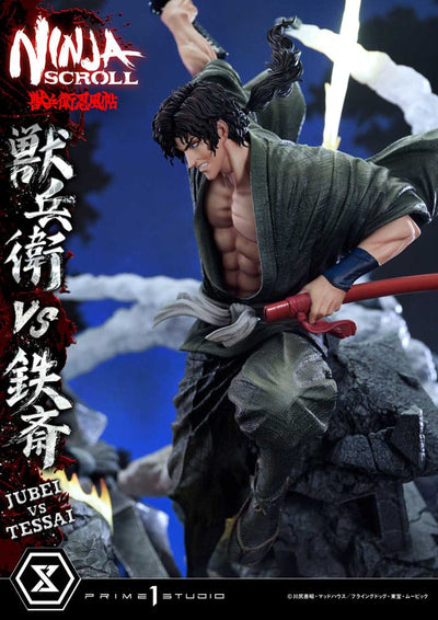 Ninja Scroll Ultimate Premium Masterline Series Statue 1/4 Jubei Versus Tessai 101 cm