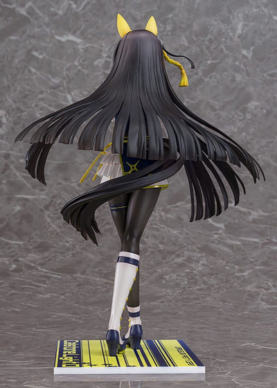 Uma Musume Pretty Derby PVC Statue 1/7 Calstone Light O 26 cm