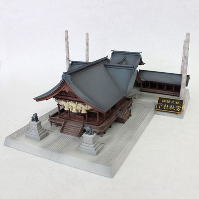 Structure  1/150 Plastic Model Kit Suwa Taisha Shimoya Akimiya (3rd-run)