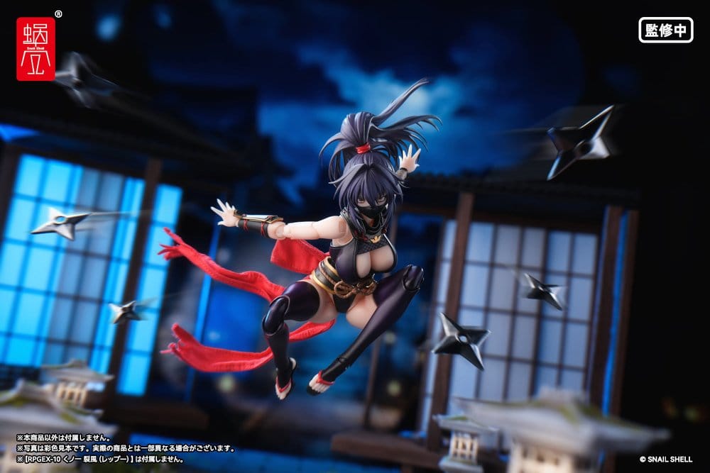 Original Character Action Figure Parts 1/12 Kunoichi Reppuu