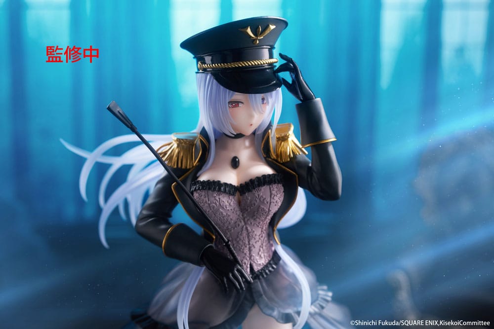 My Dress Up Darling AMP+ PVC Figure Marin Kitagawa Black Lobelia Ver. 21 cm