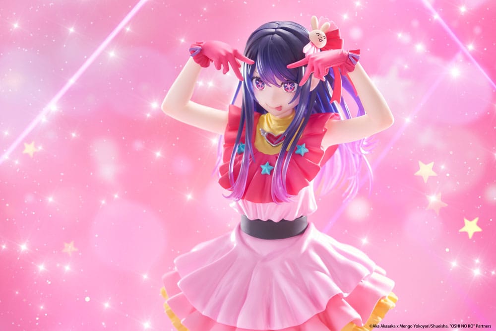 Oshi no Ko T-Most PVC Statue Ai Reissue 29 cm - Damaged packaging