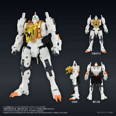 The King of Braves GaoGaiGar Toyrise Action Figure GaoGaiGar 18 cm