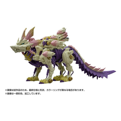 Monster Hunter Zoids Plastic Model Kit 1/35 Gatling Fox Mizutsune 36 cm - Damaged packaging