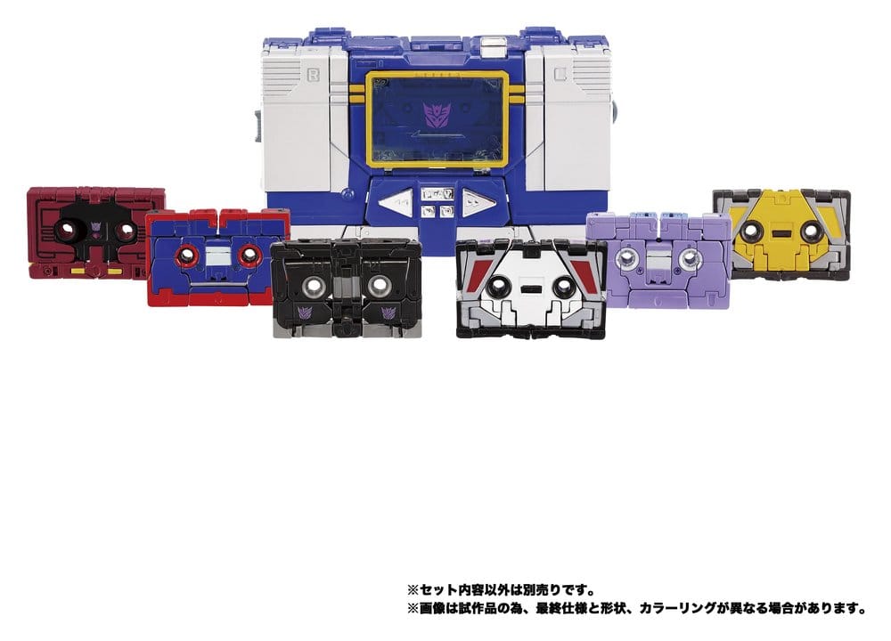 Transformers MPG Action Figure 2-Pack MPG-21 Rumble & Frenzy 8 cm