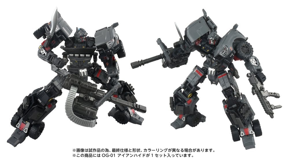 Transformers Overgear Action Figure OG-01 Ironhide 18 cm
