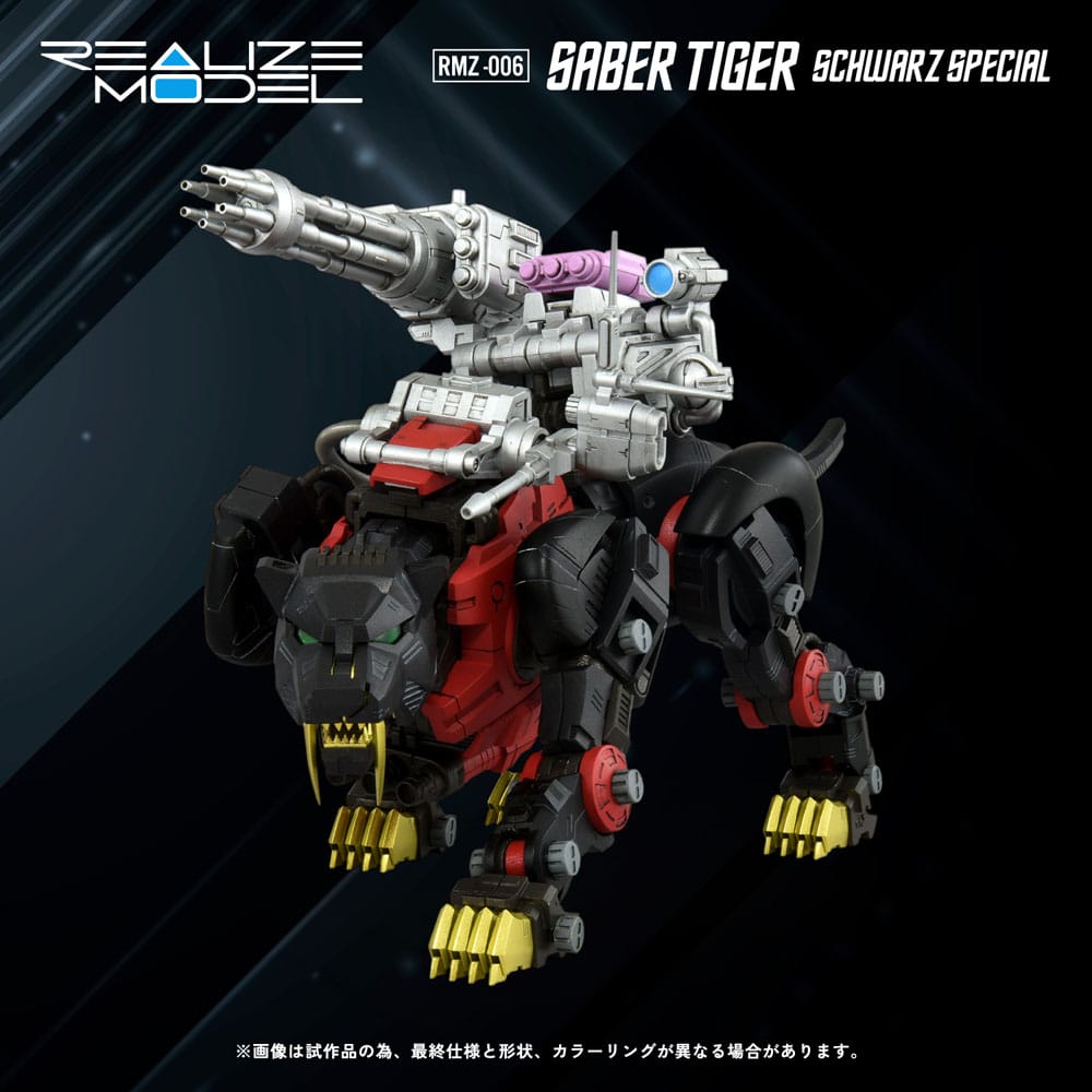 Zoids Plastic Model Kit 1/100 RMZ-006 Saber Tiger Schwarz Special (Reproduction) 19 cm
