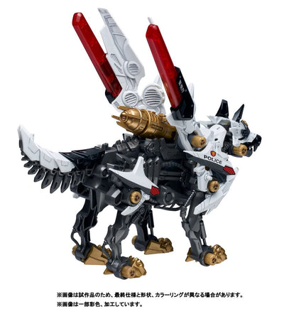 Patlabor Synergenex Plastic Model Kit Hunter Wolf 28 cm