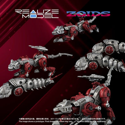 Zoids Plastic Model Kit 1/100 RMZ-019 Hell Cat & Molga Zenebus Color Set 14 cm