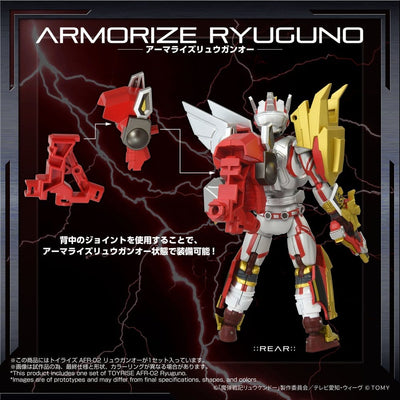 Magic Bullet Chronicles Ryukendo Action Figure Toyrise Afr-02 Ryuguno 16 cm