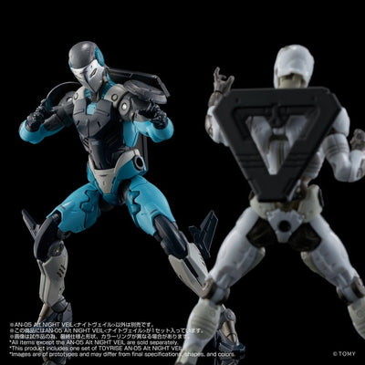 Altered Nano Action Figure An-05 Alt Night Veil 10 cm