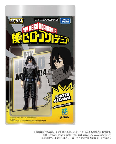 My Hero Academia Collekazaro Action Figure CK-M13 Shota Aizawa 10 cm