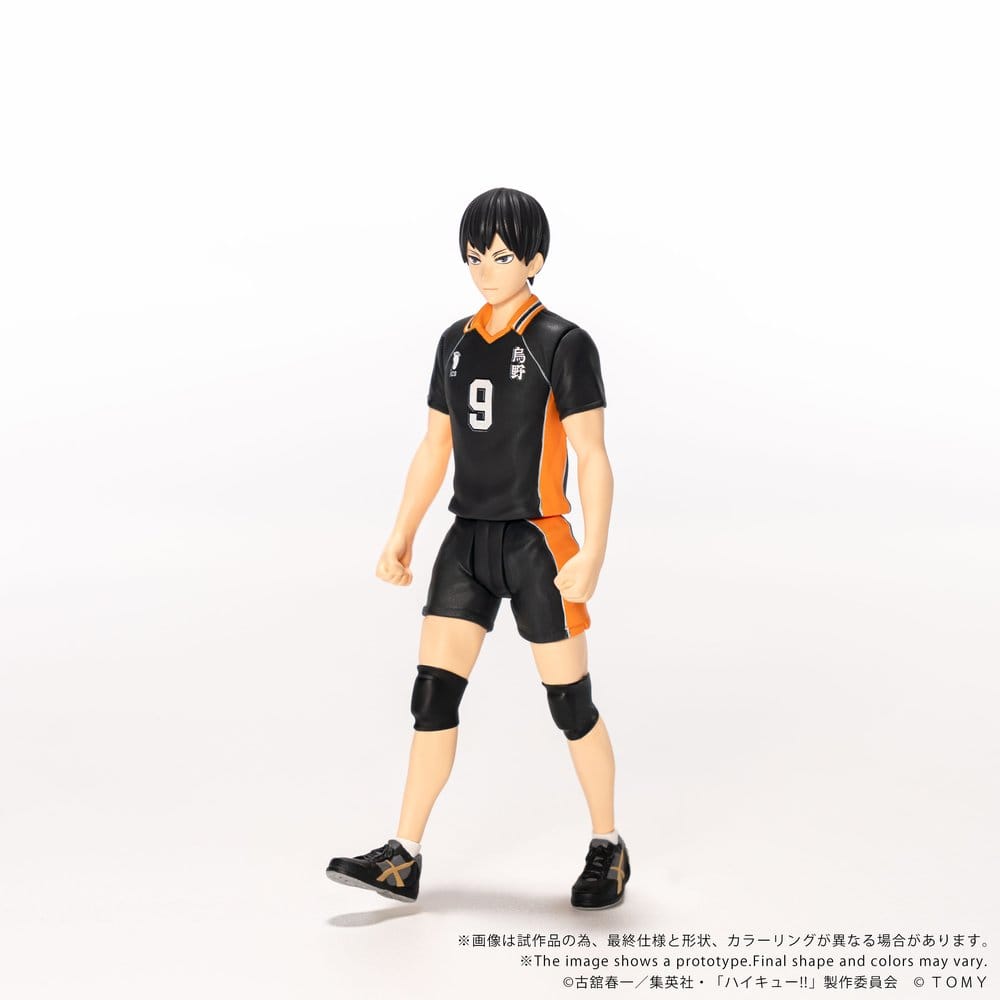 Haikyu!! Collekazaro Action Figure CK-H02 Tobio Kageyama 11 cm