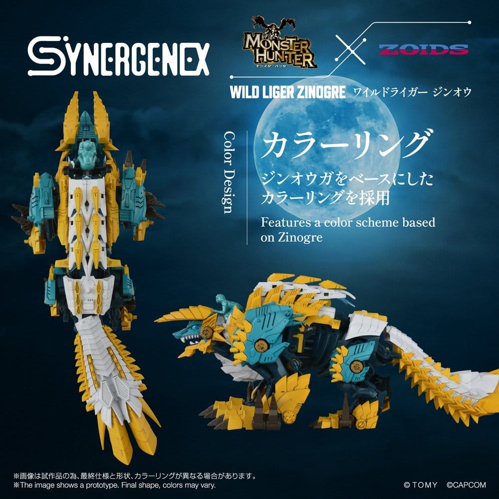 Zoids Action Figure Wild Liger Zinogre 29 cm