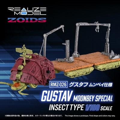 Zoids Plastic Model 1/100 RMZ-026 Gustav Moonbey Special 16 cm
