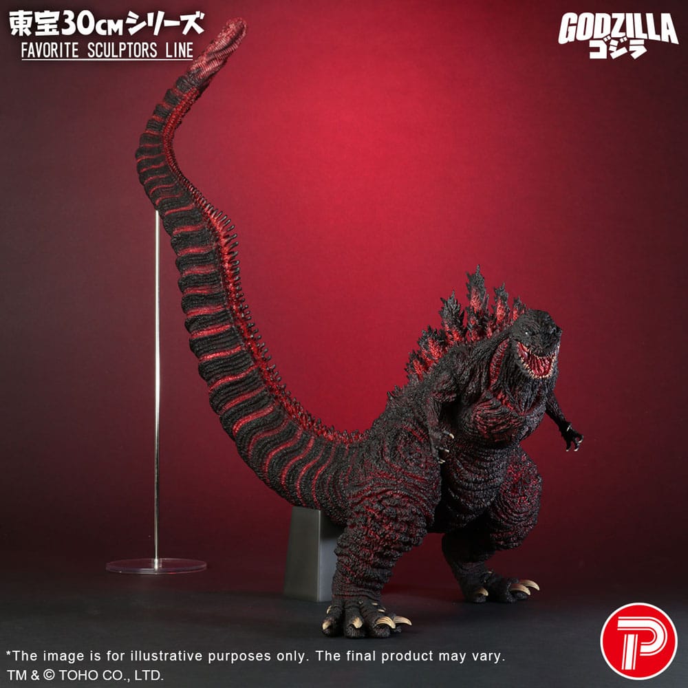 Shin Godzilla (2016) TOHO Favorite Sculptors Line PVC Statue Godzilla (2016) 30 cm