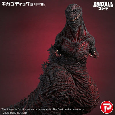 Gigantic Series PVC Figure Godzilla (2016) 4th Form 10th Anniversary Ver. 50 cm
