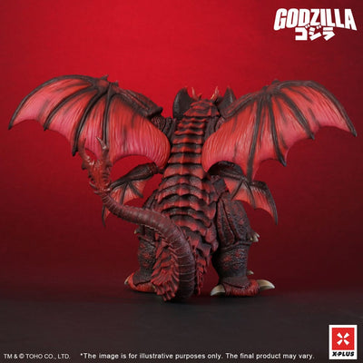 Godzilla vs. Destoroyah TOHO Kaiju Wars Series PVC Statue Destoroyah Standard Version 20 cm