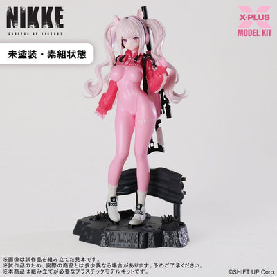 Goddess of Victory: Nikke Plastic Model Kit 1/8 Alice 24 cm - Damaged packaging