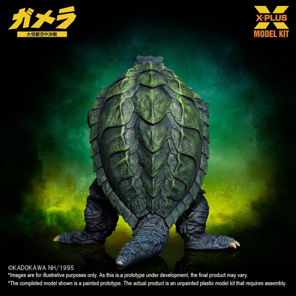 Gamera: Guardian of the Universe (1995) Plastic Model Kit 1/700 Gamera 11 cm
