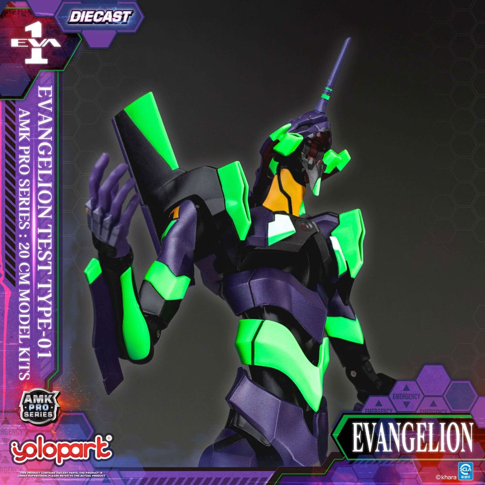 Neon Genesis Evangelion AMK Pro Series Model Kit Eva-01 Test Type 20 cm