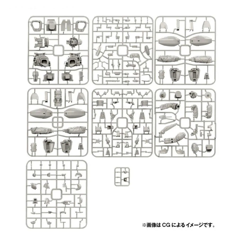 Patlabor Ingram Reactive Armor #1 Artpla Model Kit