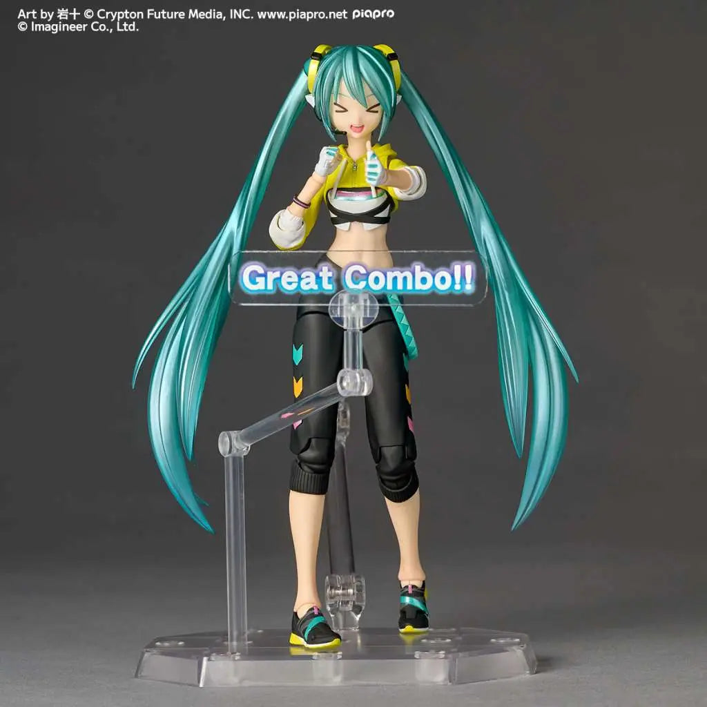 Revoltech A.y. Hatsune Miku Boxing Ver Action Figure