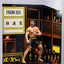 Bloodsport Frank Dux 1/10 Icon X Pvc Figure