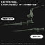 Evangelion Provisional Unit-05 Artpla Model Kit
