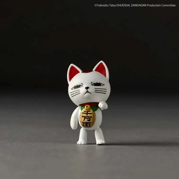 Dan Da Dan Jiji Transformed Revoltech Action Figure