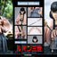 Lupin The 3rd The Italian Adventure Goemon Ishikawa Xiii 1/6 Action Figure Deluxe Edition