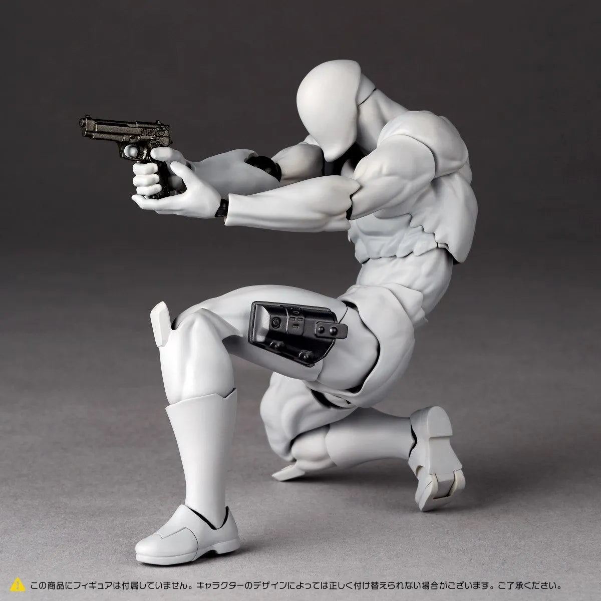 Revoltech Expansion Pack Vol.1