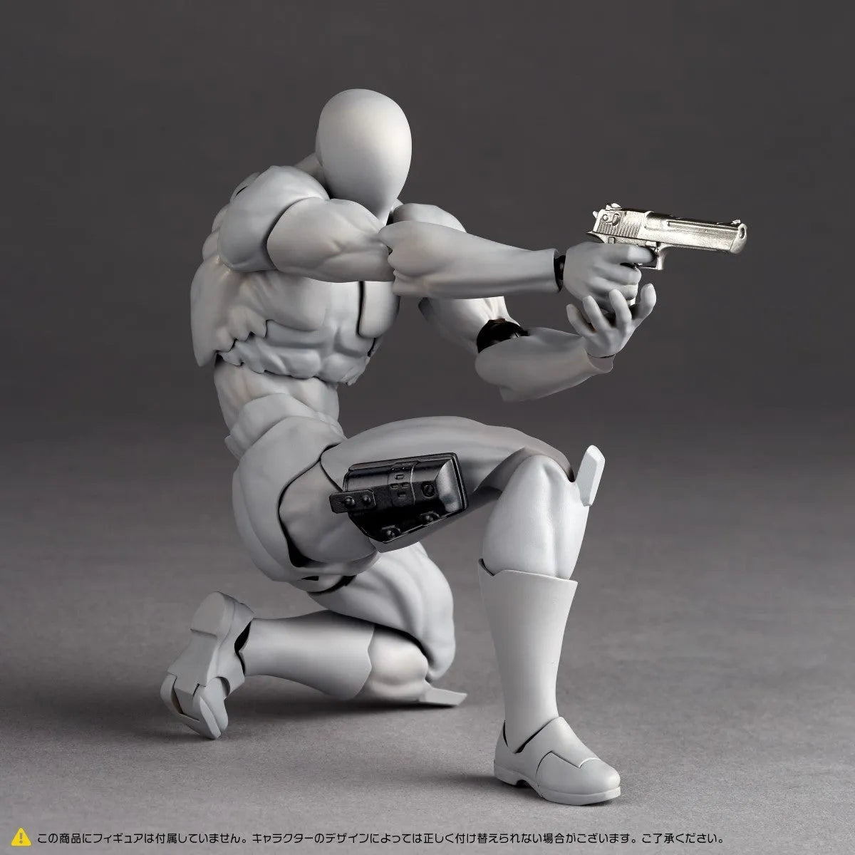 Revoltech Expansion Pack Vol.1