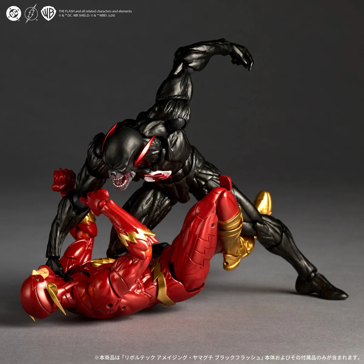 Revoltech Amazing Yamaguchi Dc Comics Black Flash Action Figure