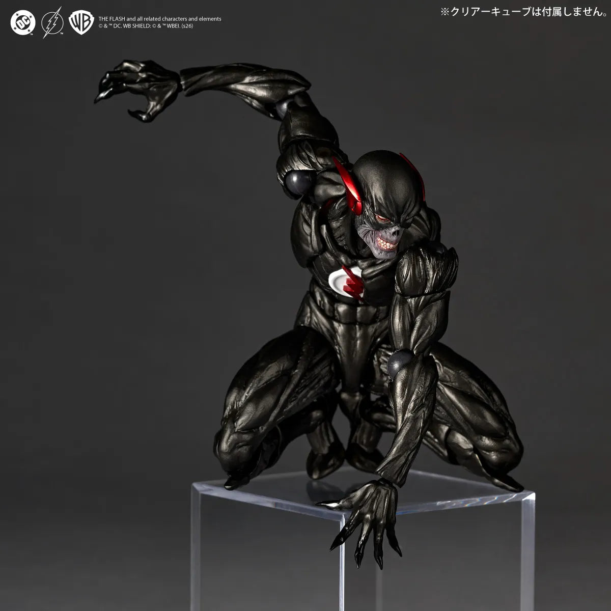 Revoltech Amazing Yamaguchi Dc Comics Black Flash Action Figure