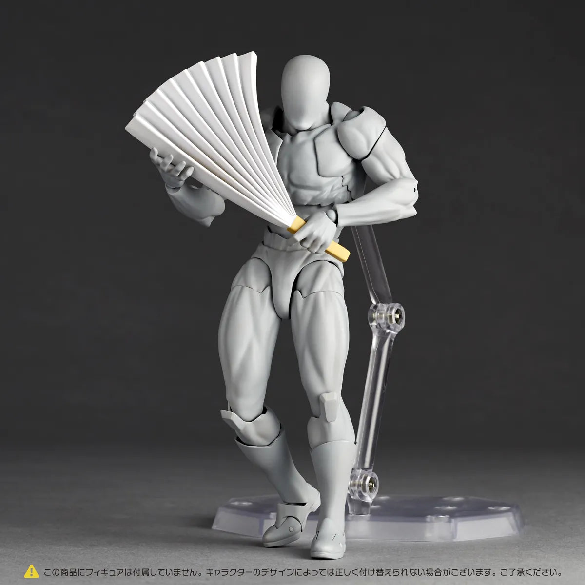 Revoltech Expansion Pack Vol.2