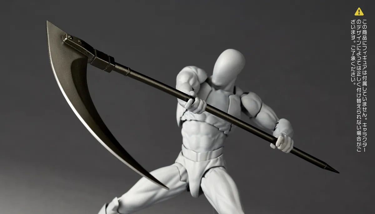 Revoltech Expansion Pack Vol.2