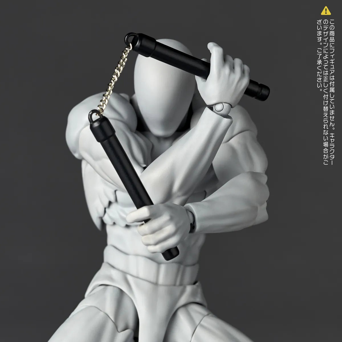 Revoltech Expansion Pack Vol.2