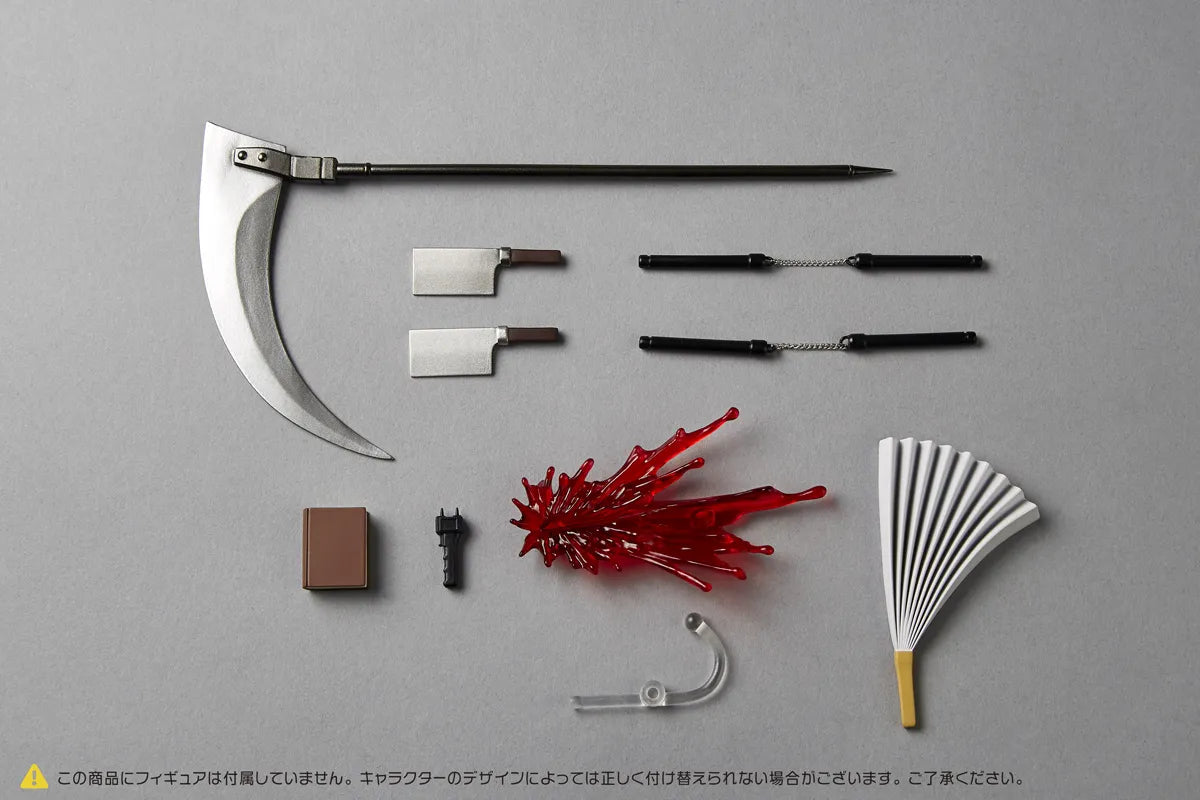 Revoltech Expansion Pack Vol.2