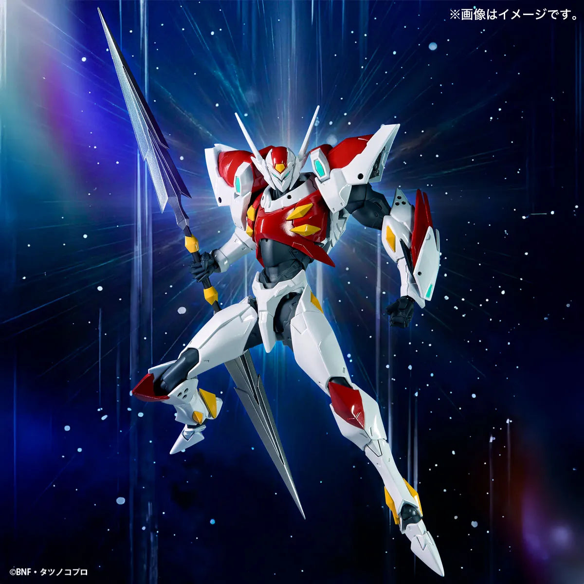 Revoltech Amazing Yamaguchi Tekkaman Blade Action Figure