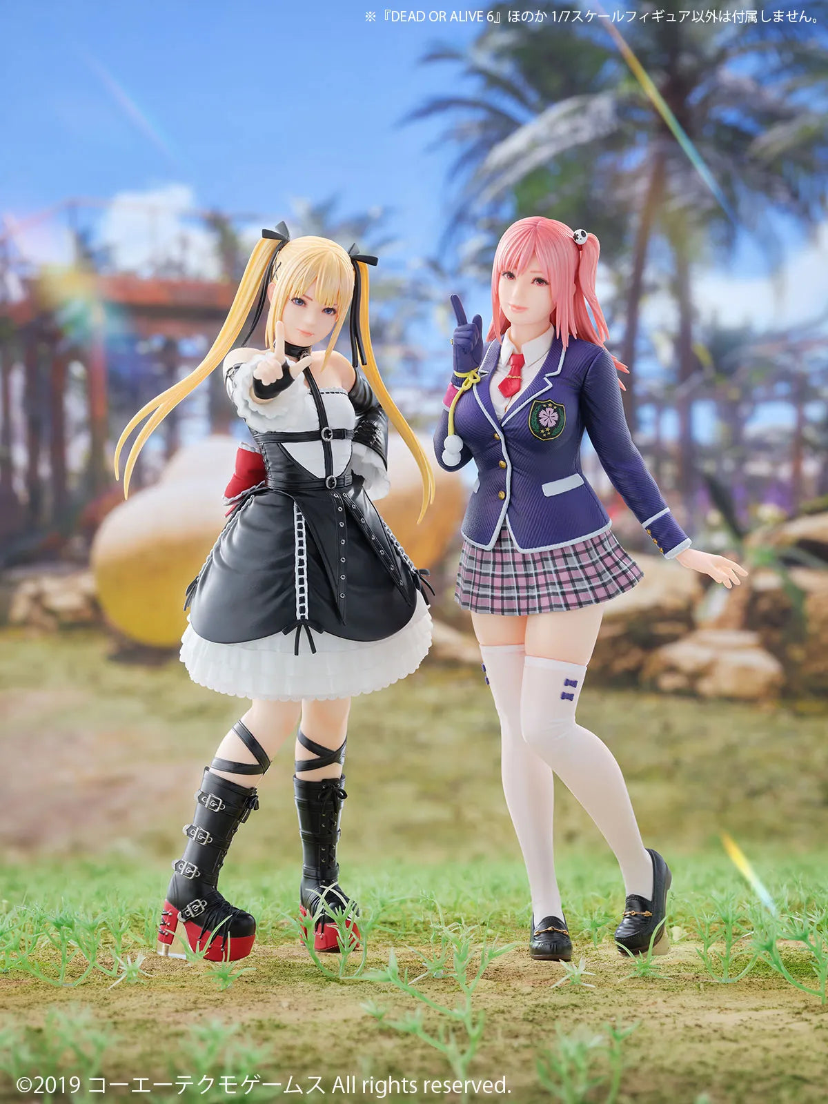 Dead Or Alive 6 Honoka 1/7 Scale Figure