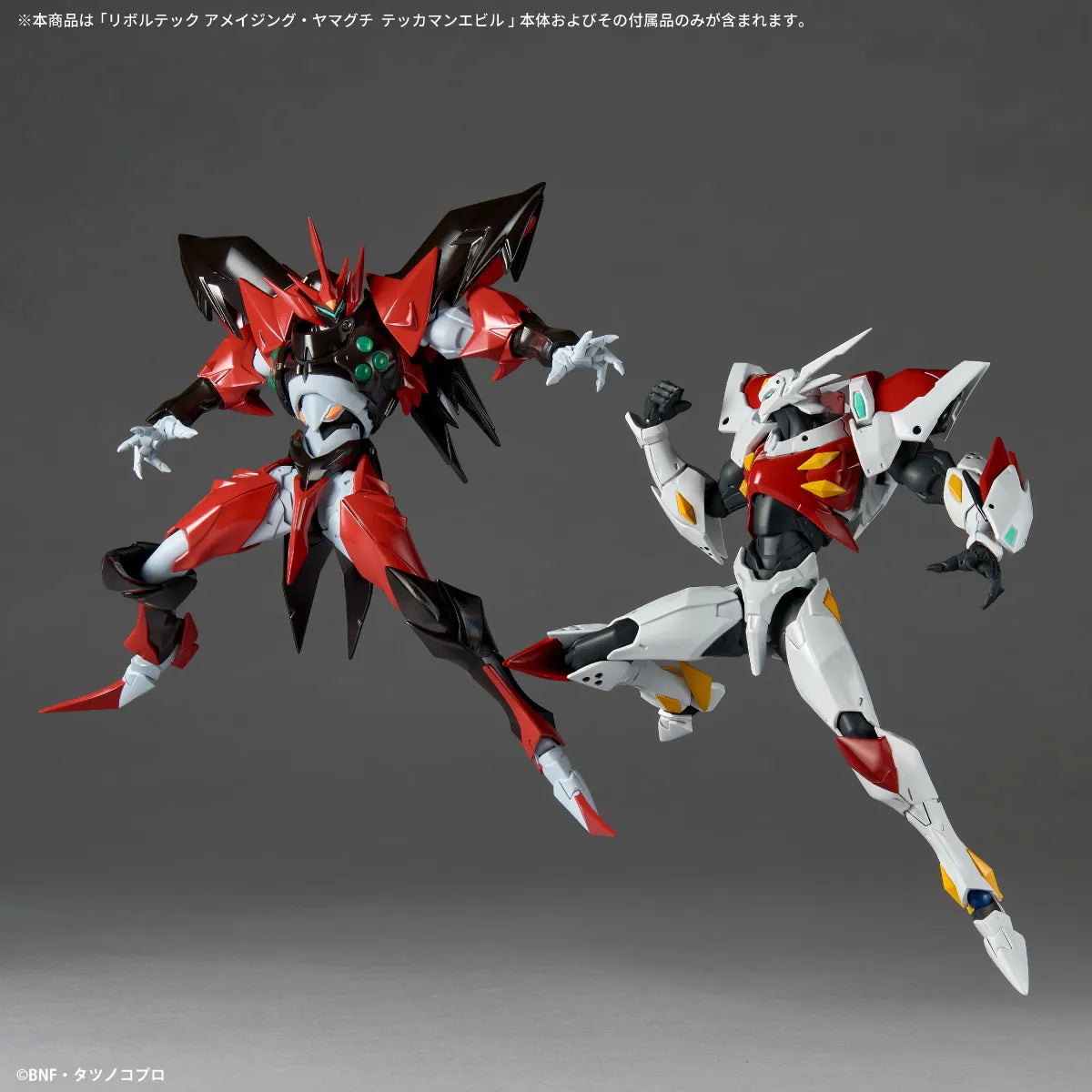 Revoltech Amazing Yamaguchi Tekkaman Evil Action Figure