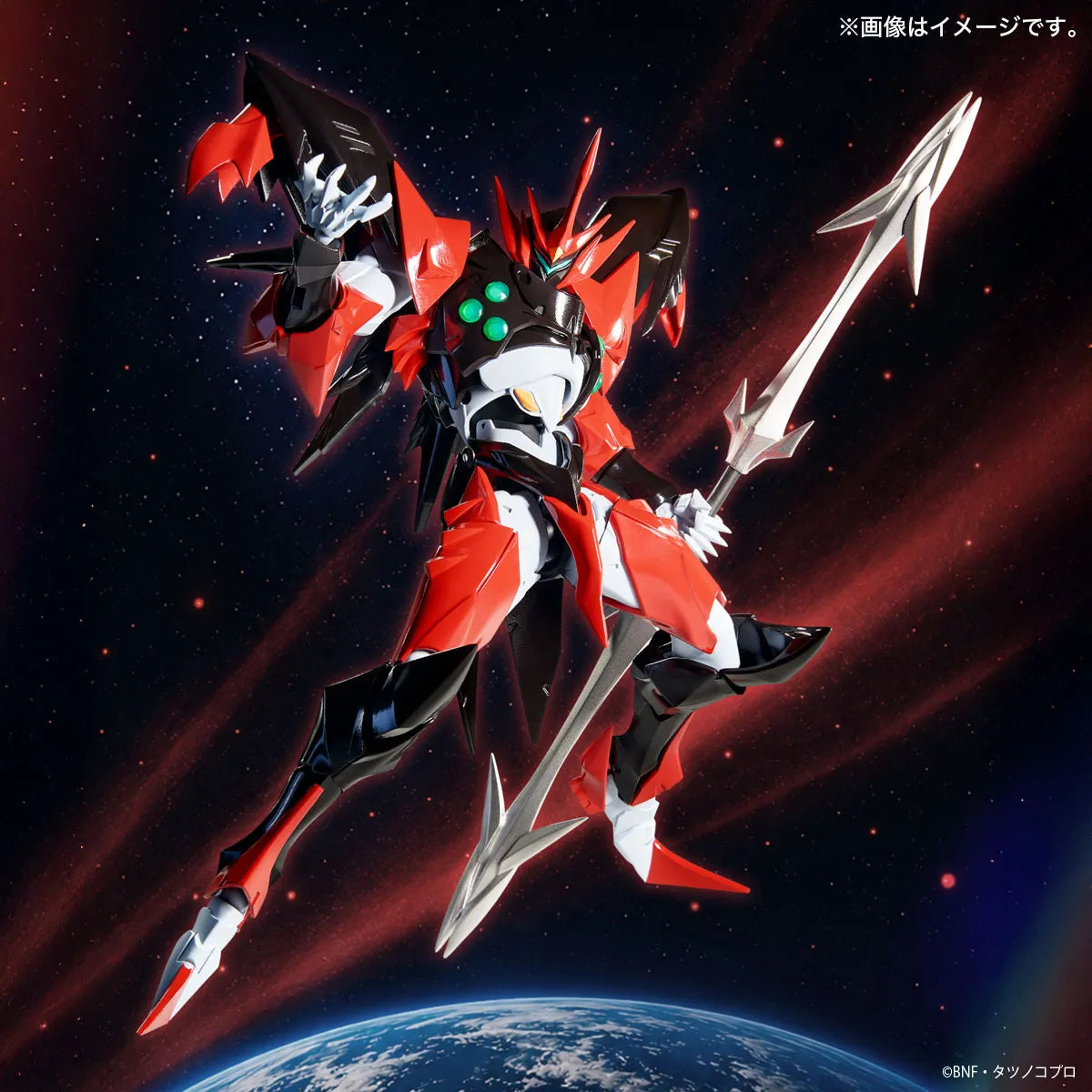 Revoltech Amazing Yamaguchi Tekkaman Evil Action Figure