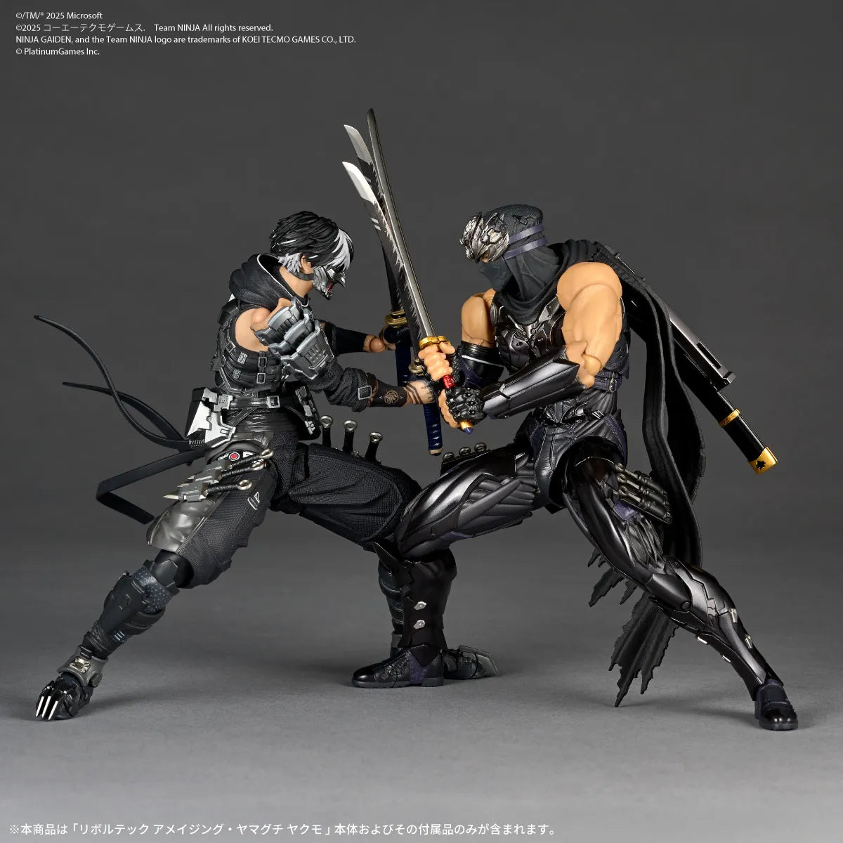 Revoltech Amazing Yamaguchi Ninja Gaiden 4 Yakumo Action Figure
