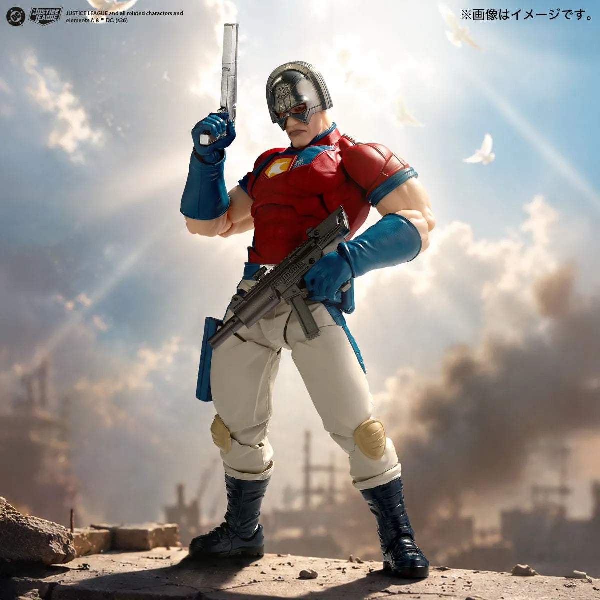 Revoltech Amazing Yamaguchi Dc Peacemaker Action Figure